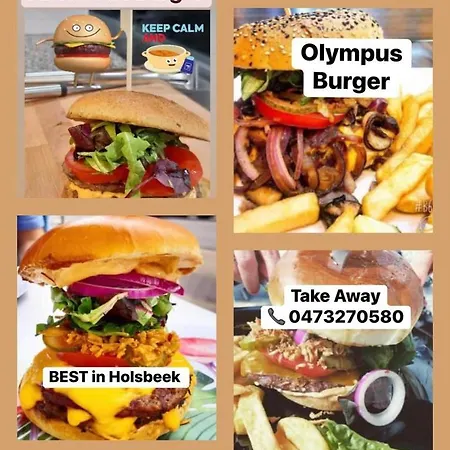 Olympus Frühstückspension *
